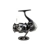 ΜΗΧΑΝΙΣΜΟΣ DAIWA BALLISTIC 25 HD & ARK